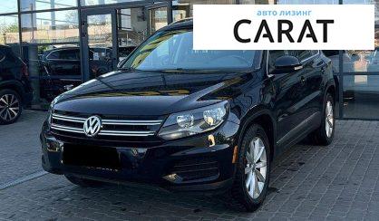 Volkswagen Tiguan 2016 - авто лізинг Carat