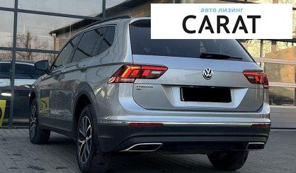 Volkswagen Tiguan 2021