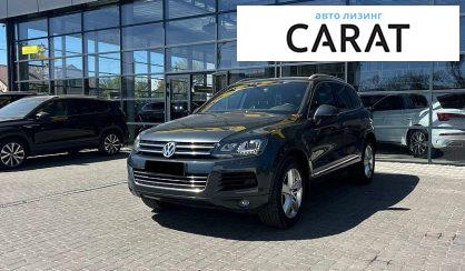Розглянути Volkswagen Touareg 2013 Volkswagen Touareg 2013 - авто лізинг Carat