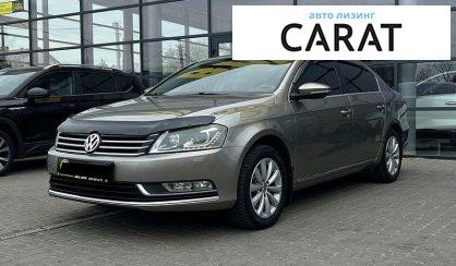 Volkswagen Passat 2013 - авто лізинг Carat
