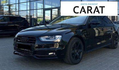 Розглянути Audi A4 2013 Audi A4 2013 - авто лізинг Carat