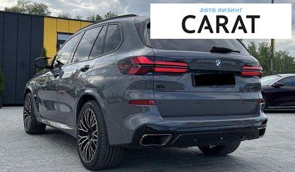 BMW X5 2019