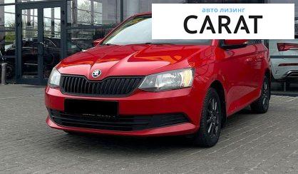 Розглянути Skoda Fabia 2016 Skoda Fabia 2016 - авто лізинг Carat