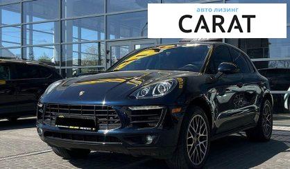 Розглянути Porsche Macan 2017 Porsche Macan 2017 - авто лізинг Carat