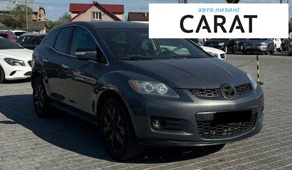Mazda CX-7 2010