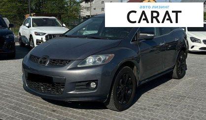 Розглянути Mazda CX-7 2010 Mazda CX-7 2010 - авто лізинг Carat