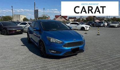 Ford Focus 2015