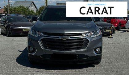 Chevrolet Traverse 2018
