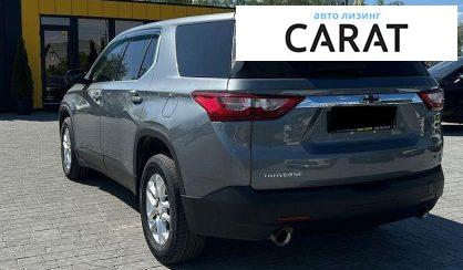 Chevrolet Traverse 2018