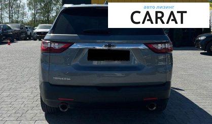 Chevrolet Traverse 2018