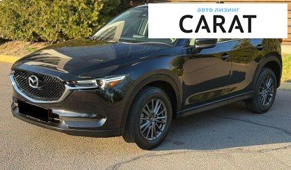 Mazda CX-5 2020 - авто лізинг Carat