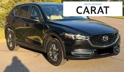 Mazda CX-5 2020