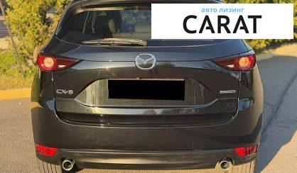 Mazda CX-5 2020