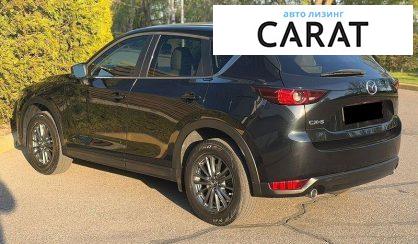 Mazda CX-5 2020