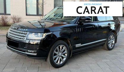 Land Rover Range Rover 2016 - авто лізинг Carat