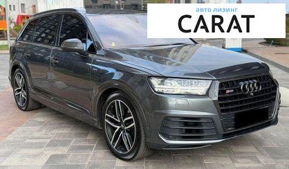 Audi SQ7 2018