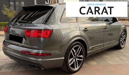 Audi SQ7 2018