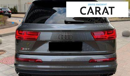 Audi SQ7 2018