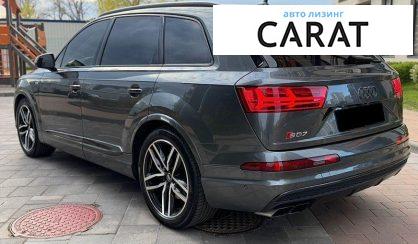 Audi SQ7 2018
