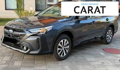 Subaru Outback 2025 - авто лізинг Carat