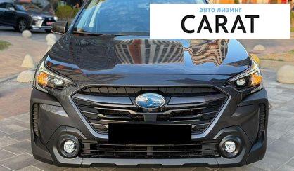 Subaru Outback 2025