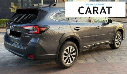 Subaru Outback 2025