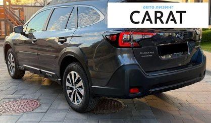 Subaru Outback 2025