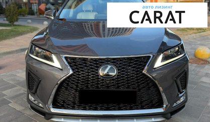 Lexus RX 2022