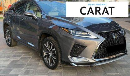 Lexus RX 2022
