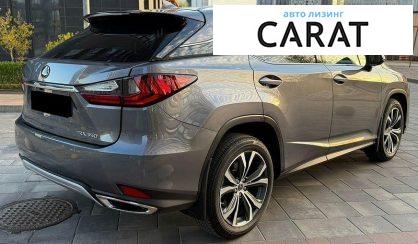 Lexus RX 2022