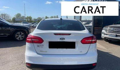 Ford Focus 2017