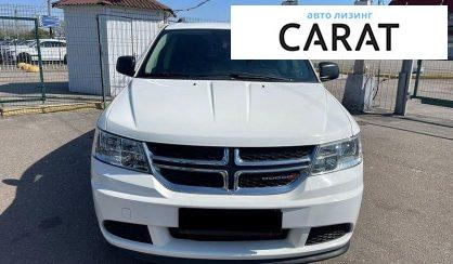 Dodge Journey 2017