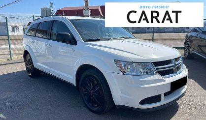 Dodge Journey 2017