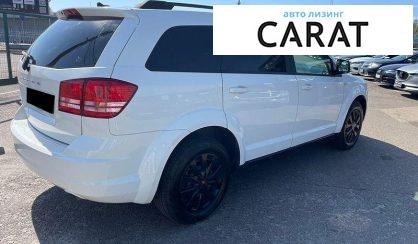 Dodge Journey 2017