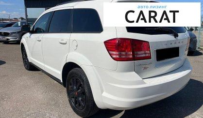 Dodge Journey 2017