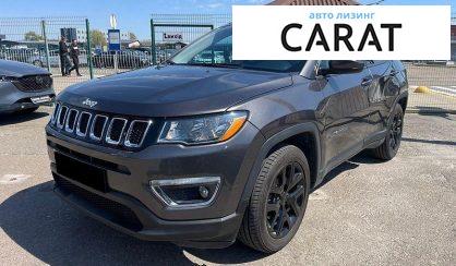 Розглянути Jeep Compass 2020 Jeep Compass 2020 - авто лізинг Carat