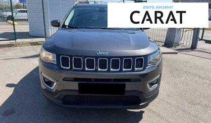 Jeep Compass 2020