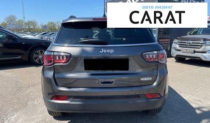Jeep Compass 2020