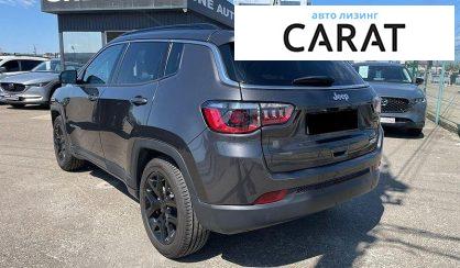 Jeep Compass 2020