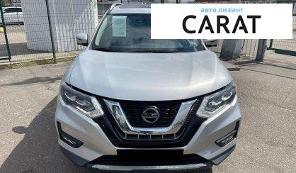 Nissan Rogue 2020