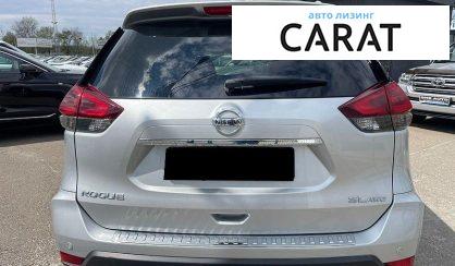 Nissan Rogue 2020