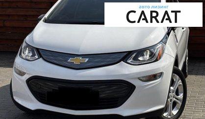 Chevrolet Bolt EV 2018 - авто лізинг Carat