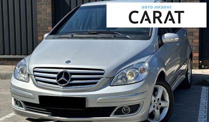 Mercedes-Benz B-Class 2007 - авто лізинг Carat