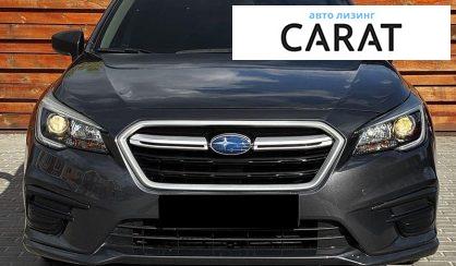 Subaru Legacy 2019