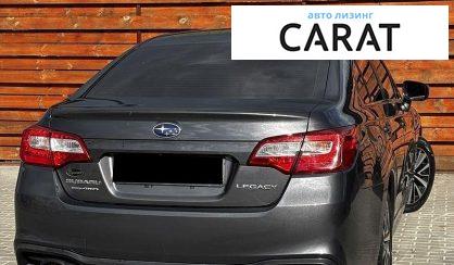 Subaru Legacy 2019