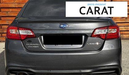 Subaru Legacy 2019