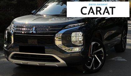 Розглянути Mitsubishi Outlander 2024 Mitsubishi Outlander 2024 - авто лізинг Carat