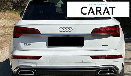 Audi Q5 2023