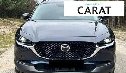 Mazda CX-30 2021