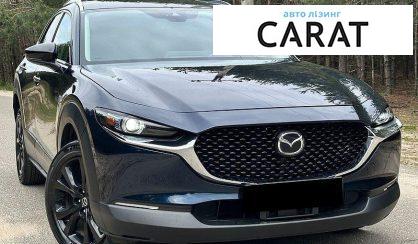 Mazda CX-30 2021